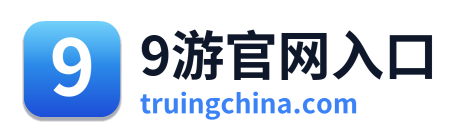 9游官网入口